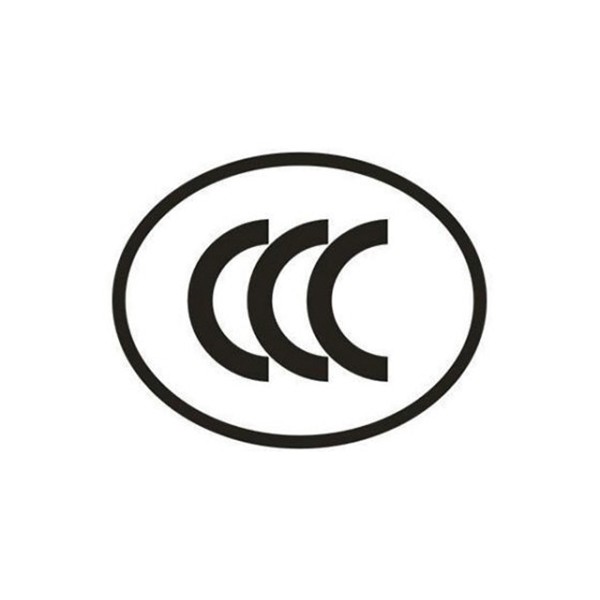 中国强制性产品认证CCC认证