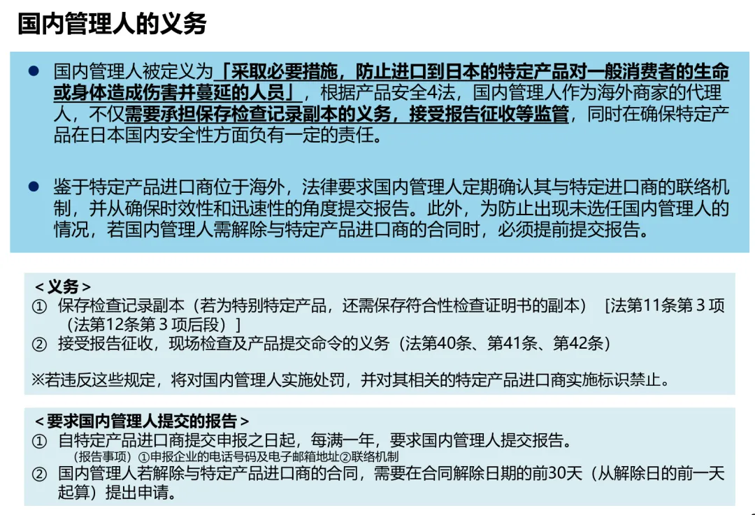 178617760667128.png 70e51a41-d8b4-4e83-b95d-954cd3f4839a (1).png