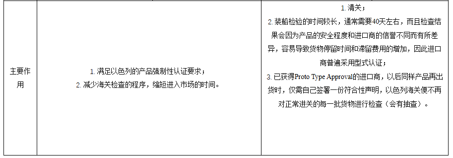 178644650697653.png image.png